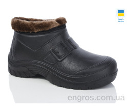 Сапоги из пены Lot Shoes